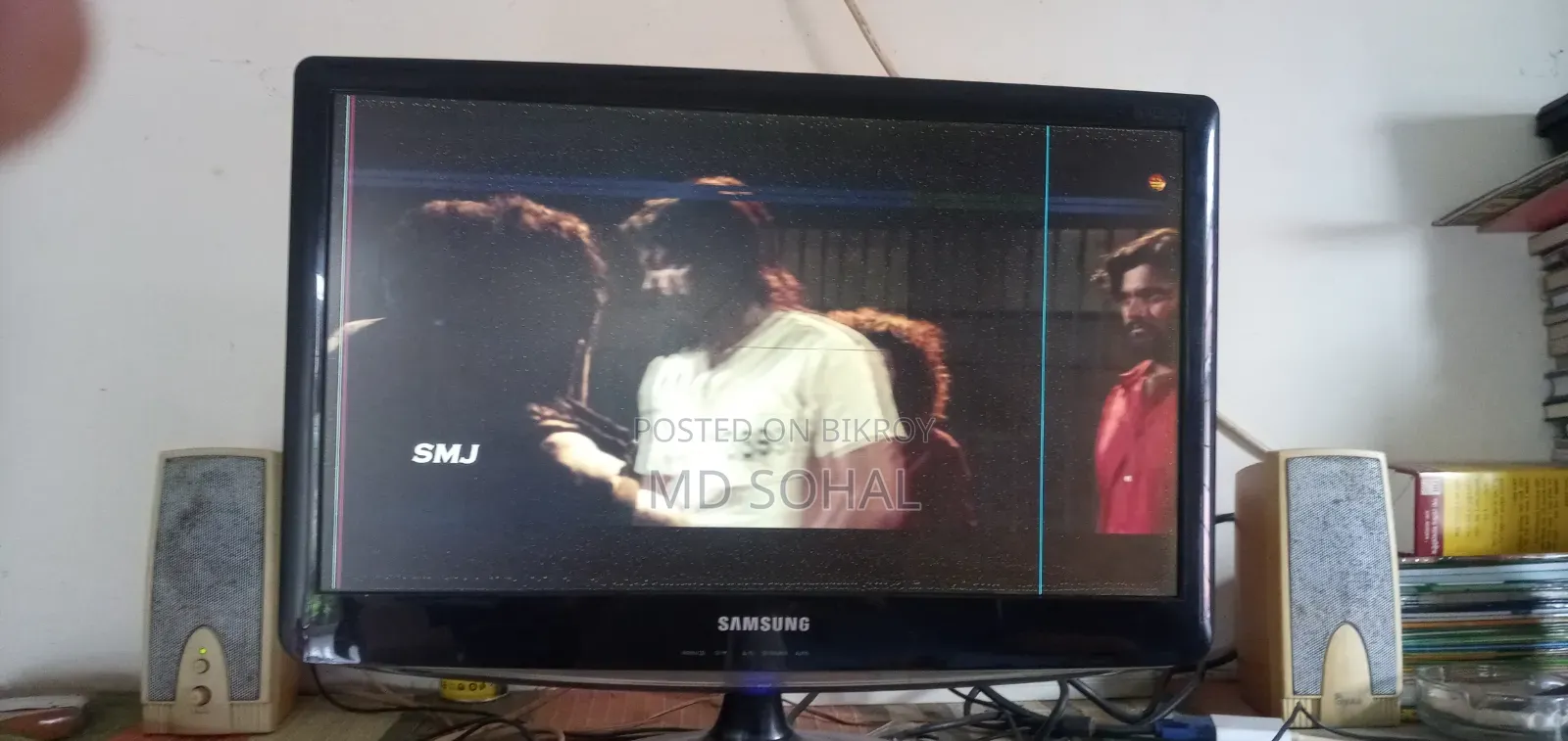 Samsung Monitor