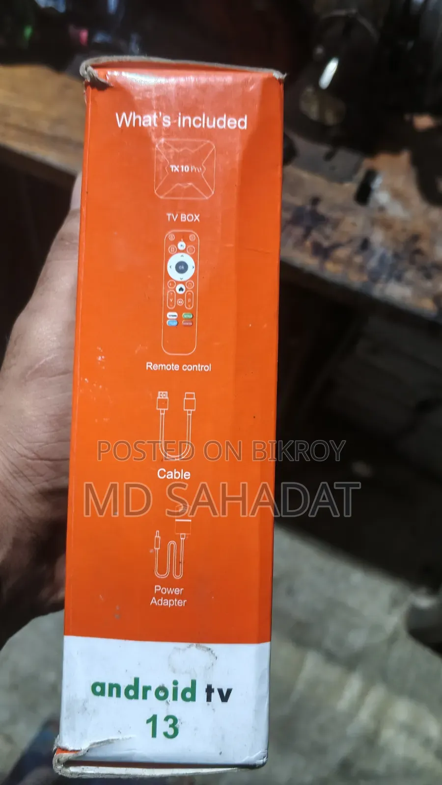 TV Card