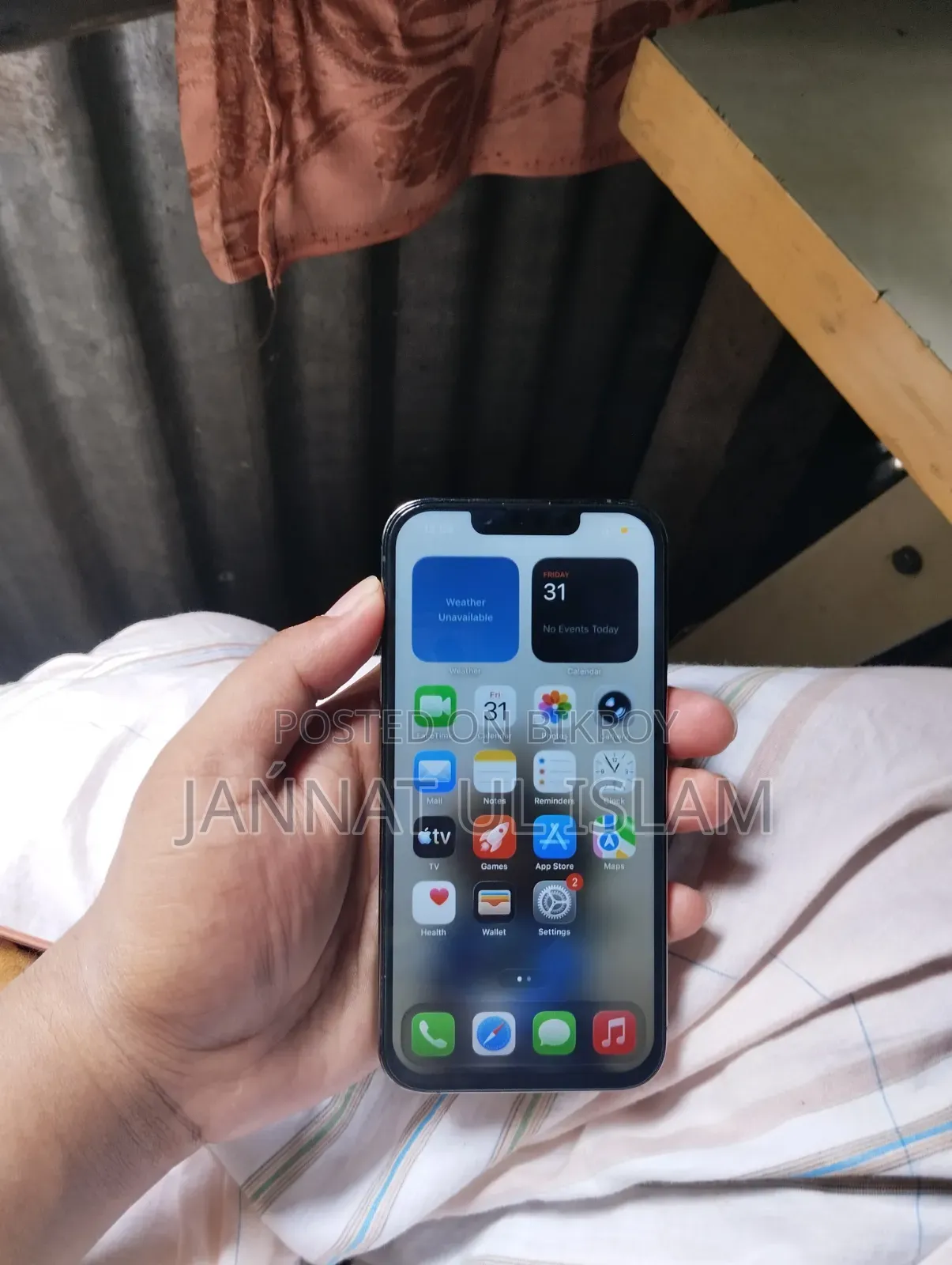 অ্যাপল আইফোন ১৩ প্রো ১২৮ জিবি ব্ল্যাক