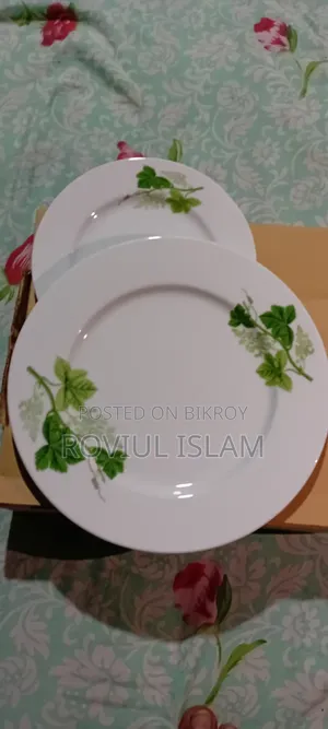 সম্পূর্ণ নতুন কিয়াম কড়াই এবং আকিজ ২৪ পিসের ডিনার সেট - পাইকারি