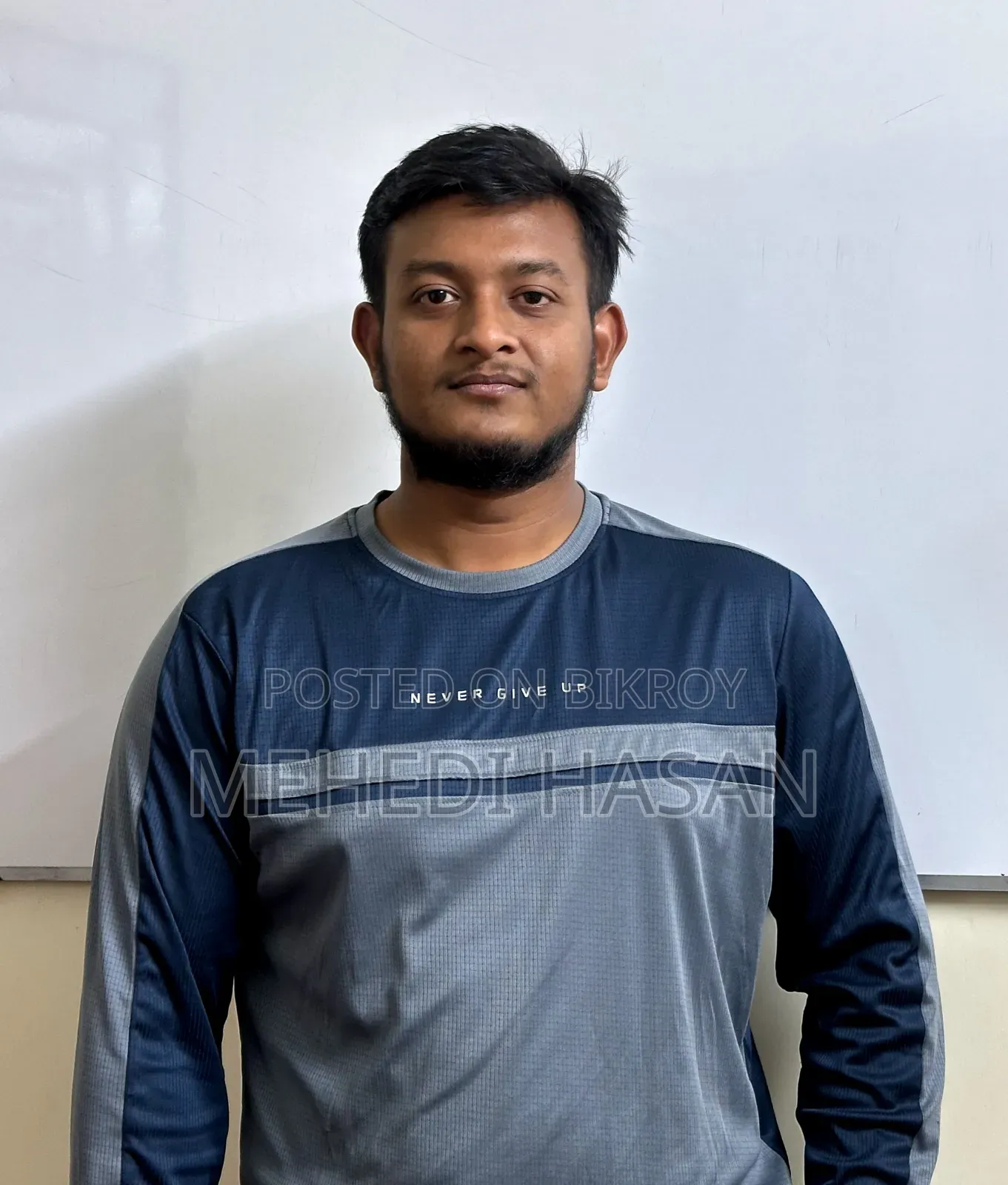স্টোর অ্যাসিস্ট্যান্ট