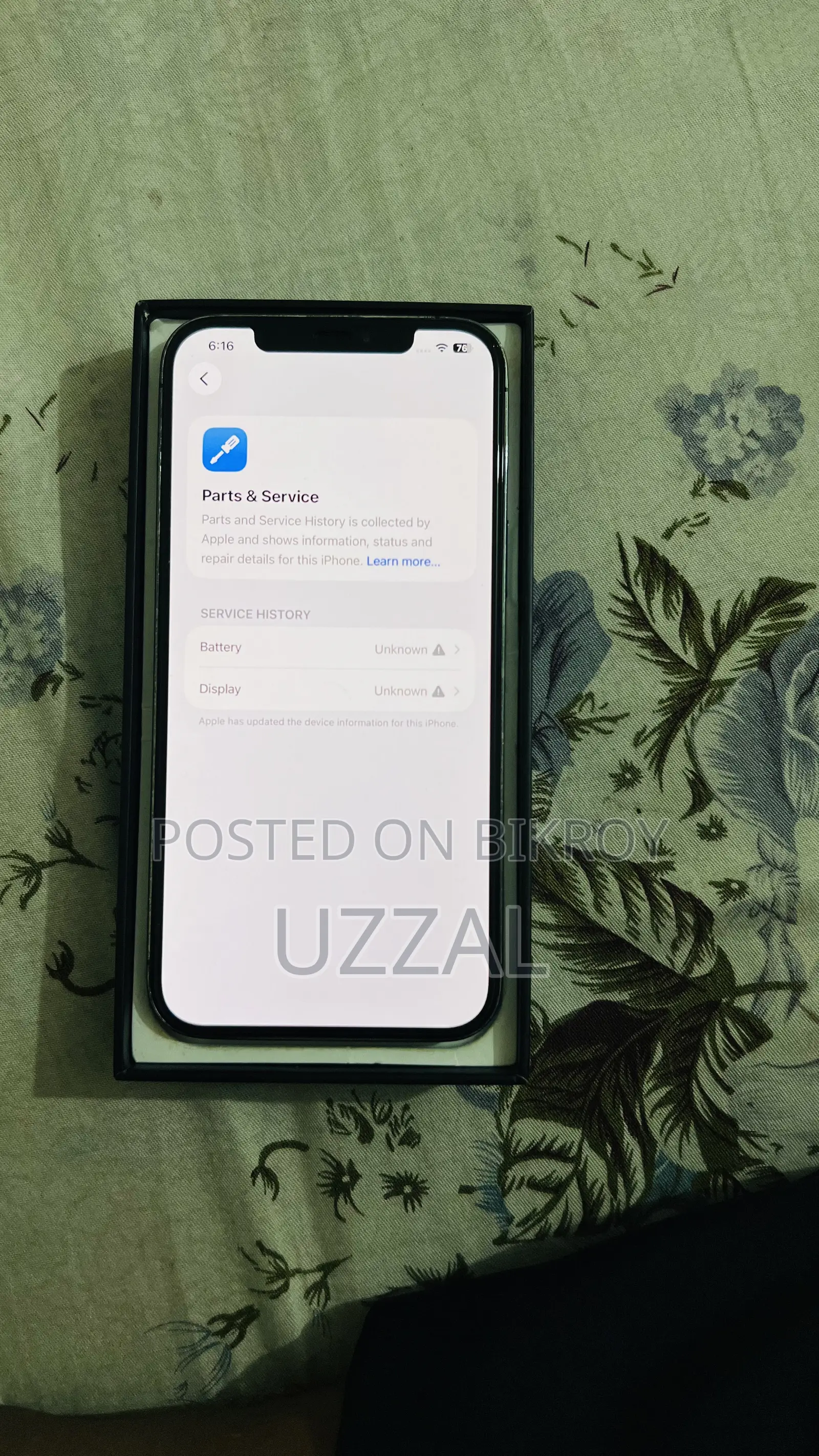 অ্যাপল আইফোন ১২ প্রো ম্যাক্স ২৫৬ জিবি ব্লু