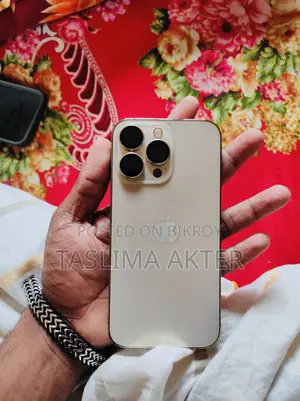 অ্যাপল আইফোন ১৩ প্রো ১২৮ জিবি গোল্ড