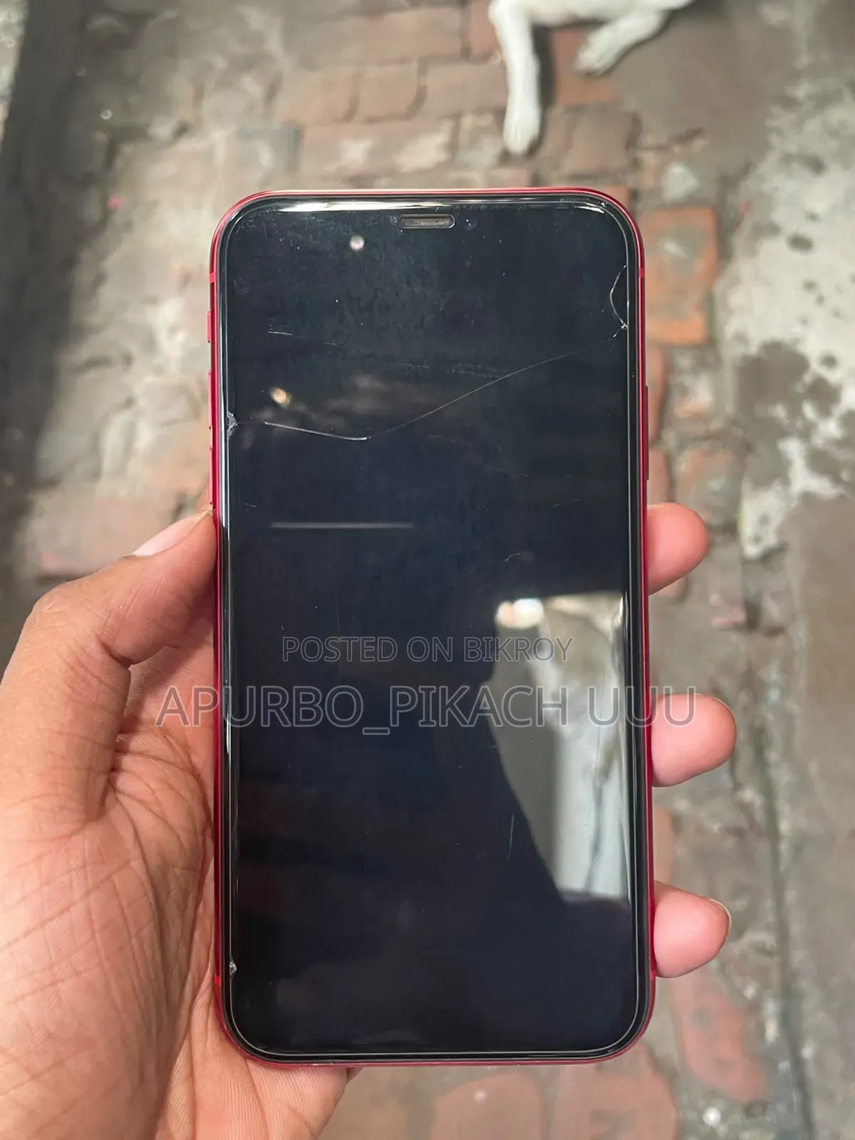 অ্যাপল আইফোন ১১ ১২৮ জিবি রেড