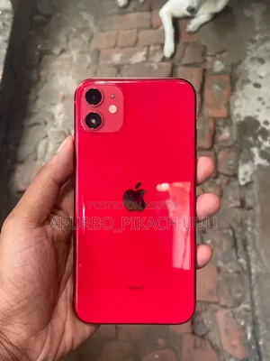 অ্যাপল আইফোন ১১ ১২৮ জিবি রেড