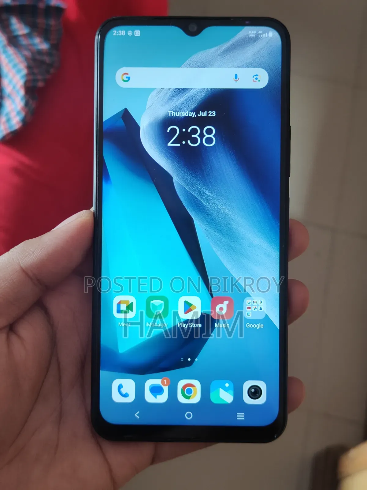 ভিভো ওয়াই১৮ ১২৮ জিবি