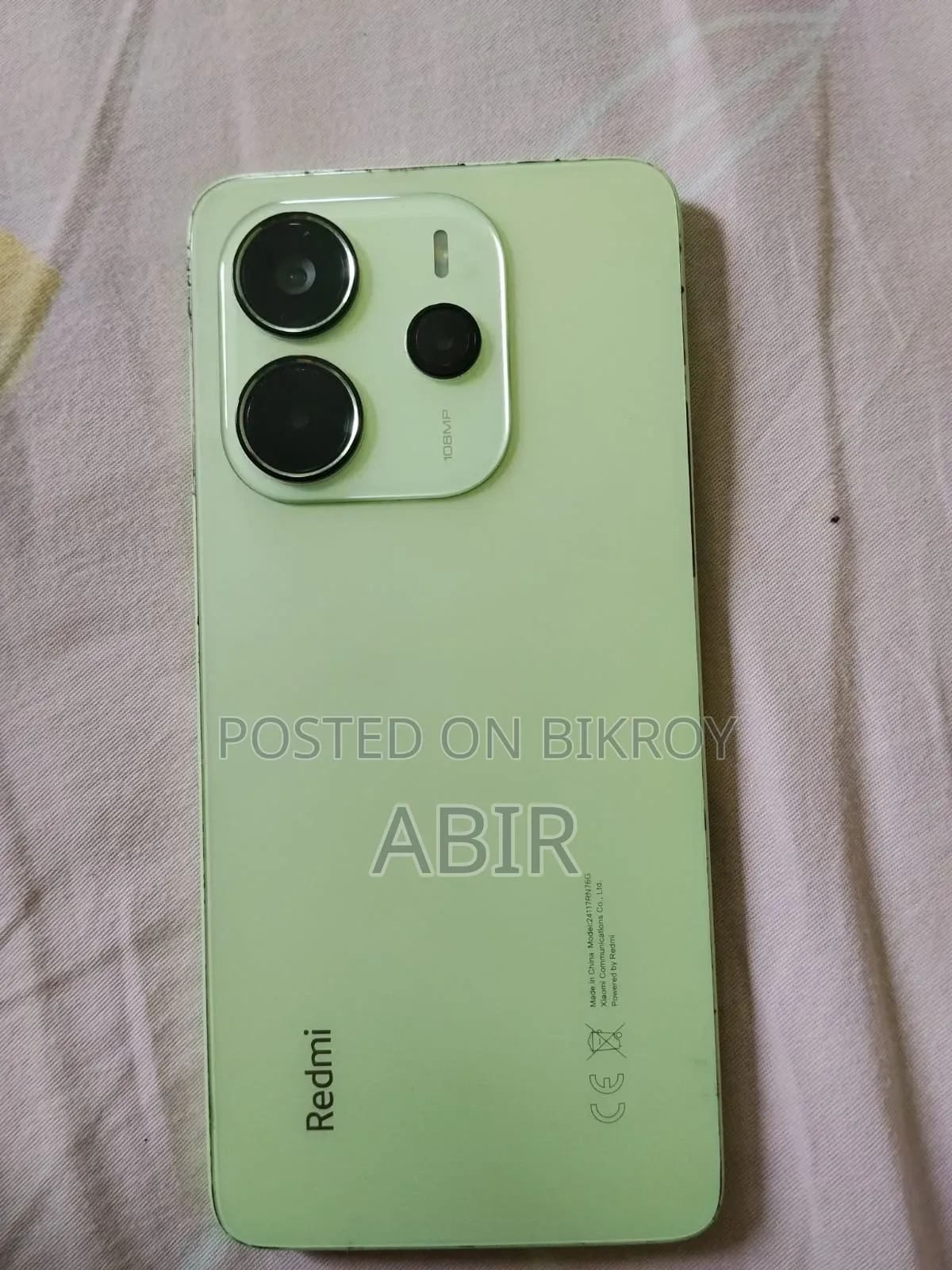 শাওমি রেডমি নোট ১৪ ৫জি ২৫৬ জিবি গ্রিন