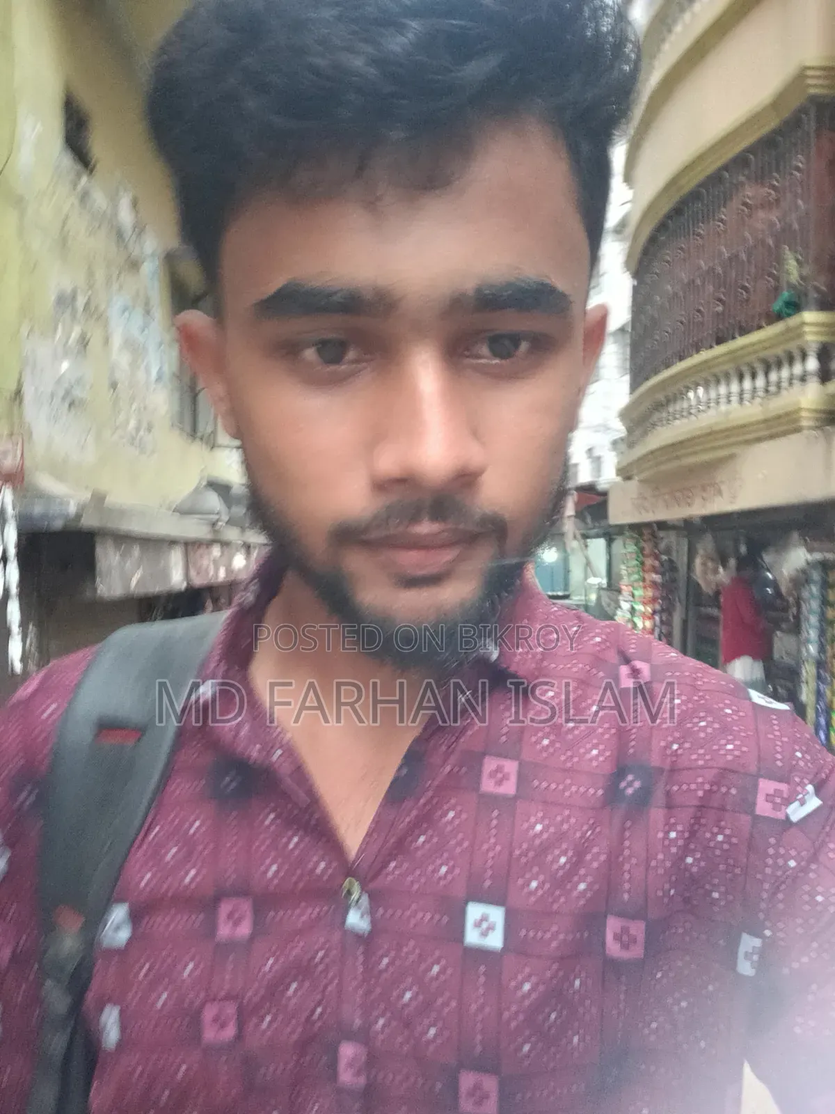 মো. বাপ্পি