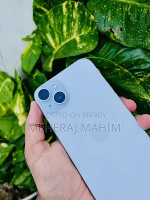 অ্যাপল আইফোন ১৫ প্লাস ১২৮ জিবি হোয়াইট