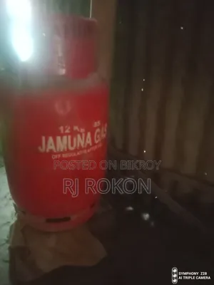Gas Cylinder