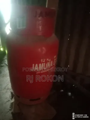 গ্যাস সিলিন্ডার