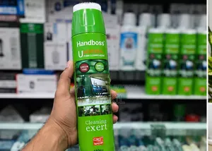 Handboss Premium Cleaner 650ml | Original | Offer Price 250 Tk