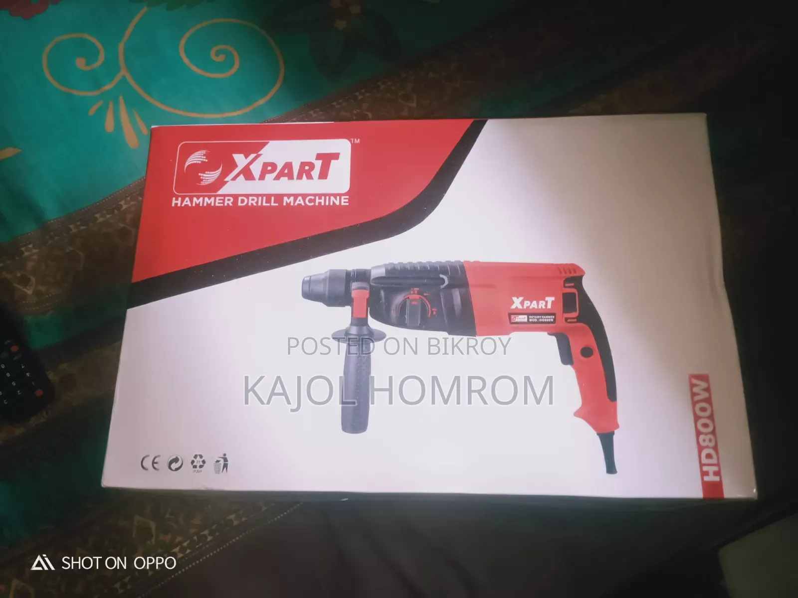 Hammer Drill