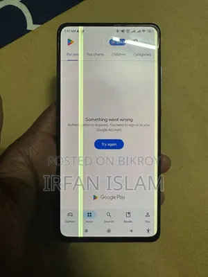 শাওমি মি ৯টি প্রো ১২৮ জিবি ব্লু