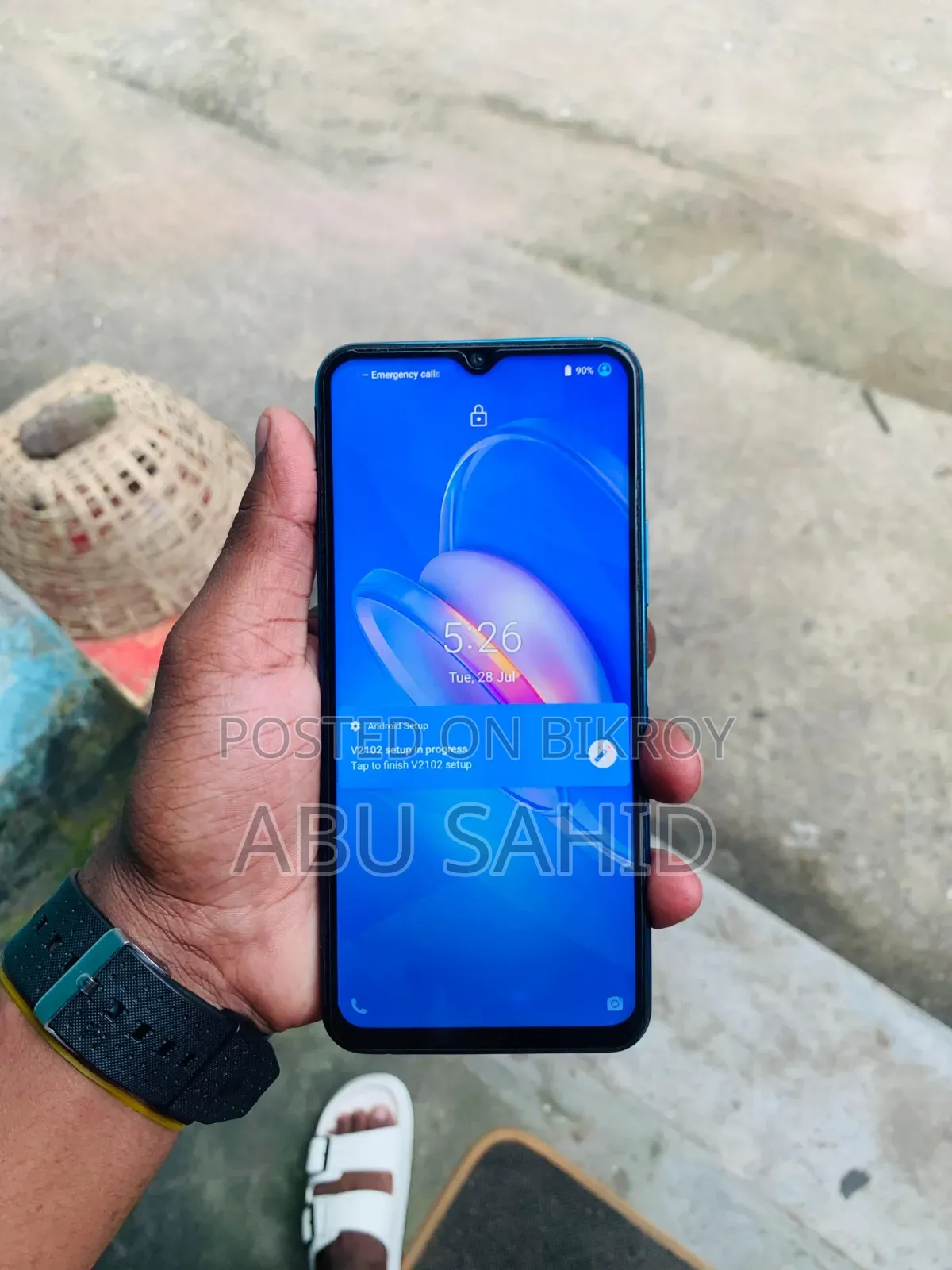 ভিভো ওয়াই১২ ৩২ জিবি