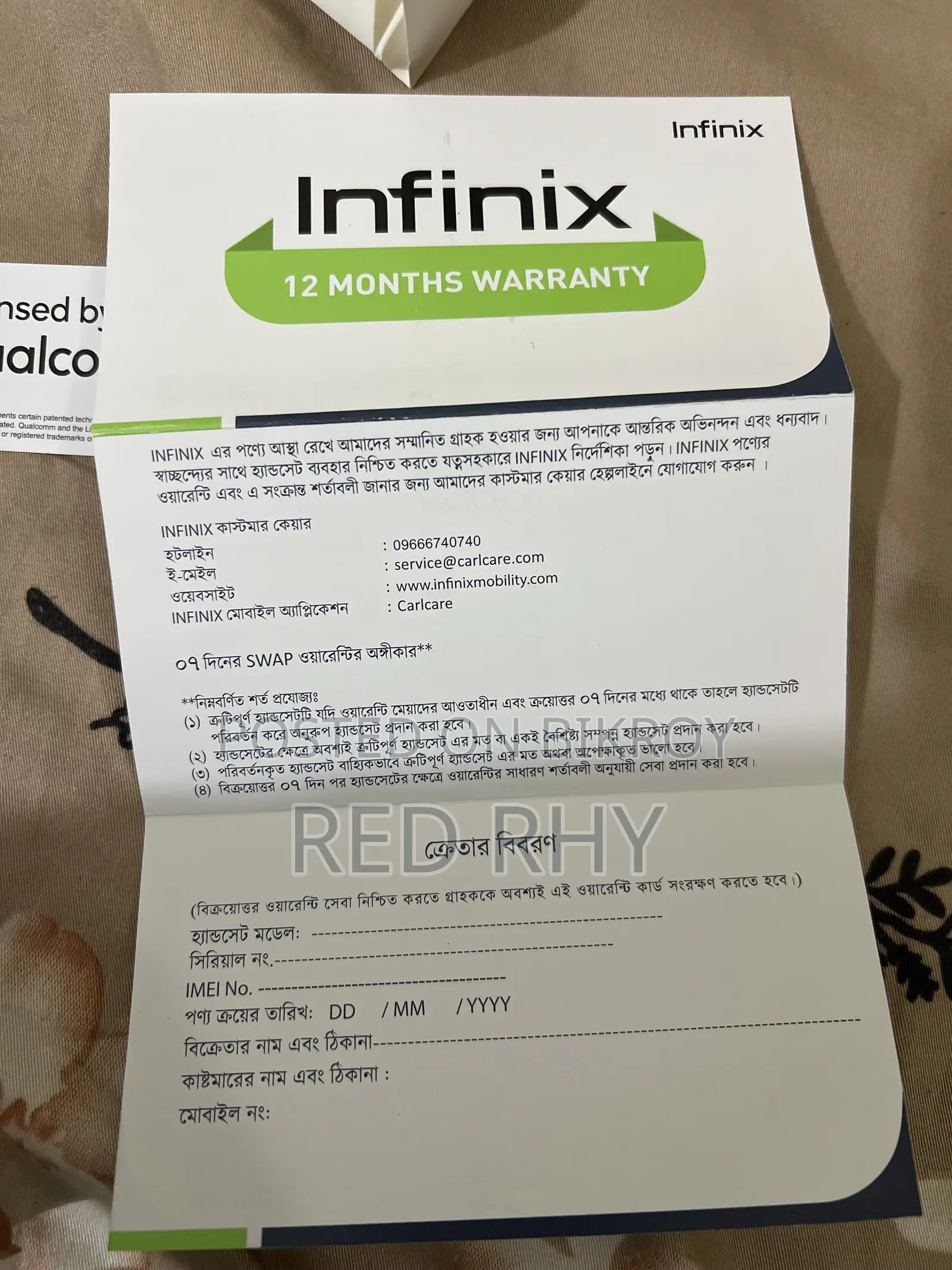 New Infinix Smart 10 Plus 128 GB Black
