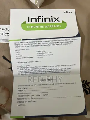 New Infinix Smart 10 Plus 128 GB Black