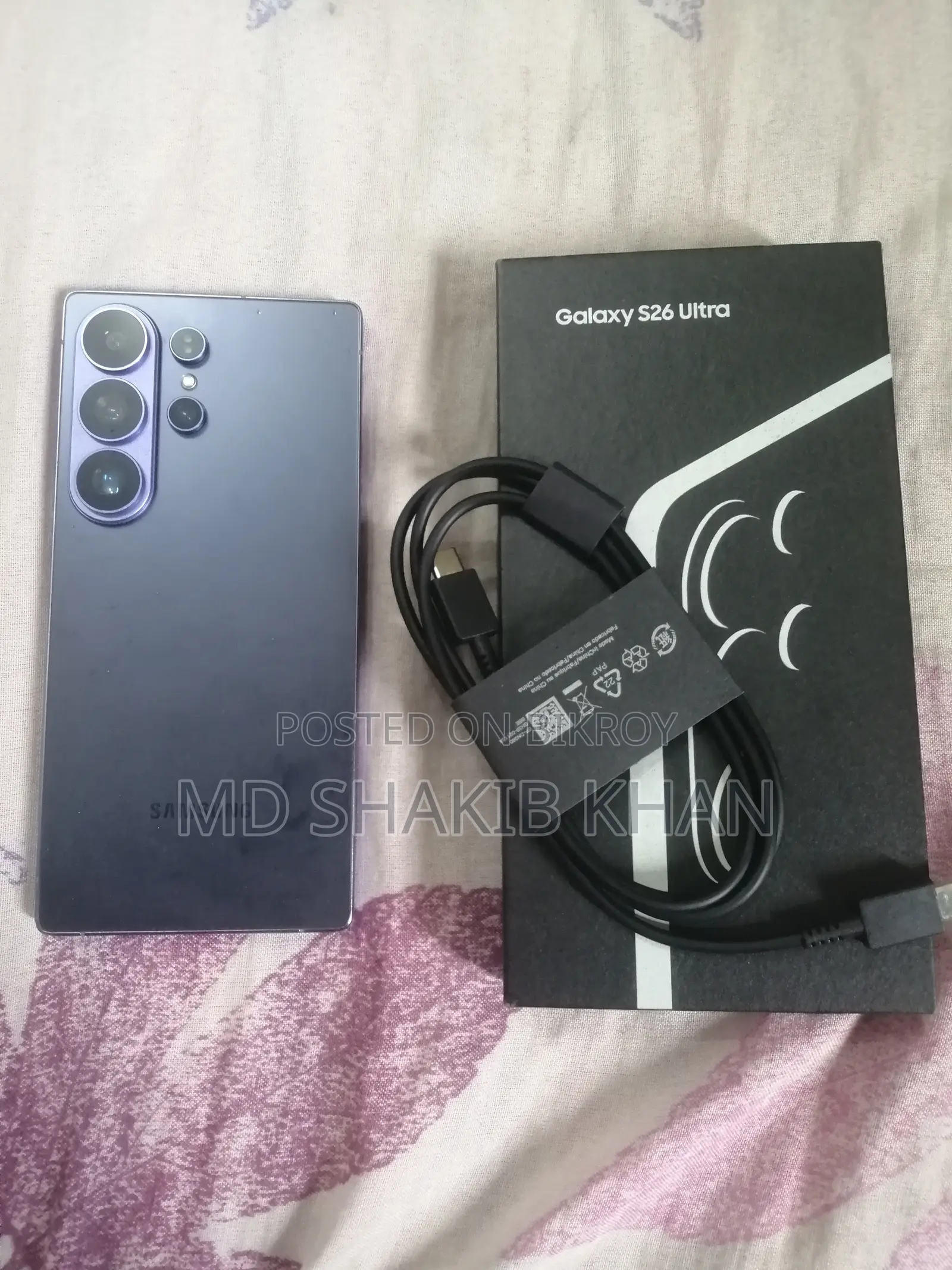 Samsung Galaxy S26 256 GB Purple