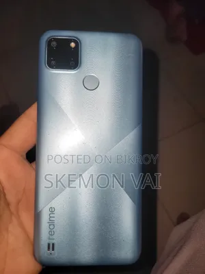রিয়েলমি সি২১ওয়াই ৬৪ জিবি গ্রে