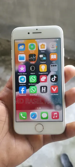 অ্যাপল আইফোন ৭ ৩২ জিবি হোয়াইট
