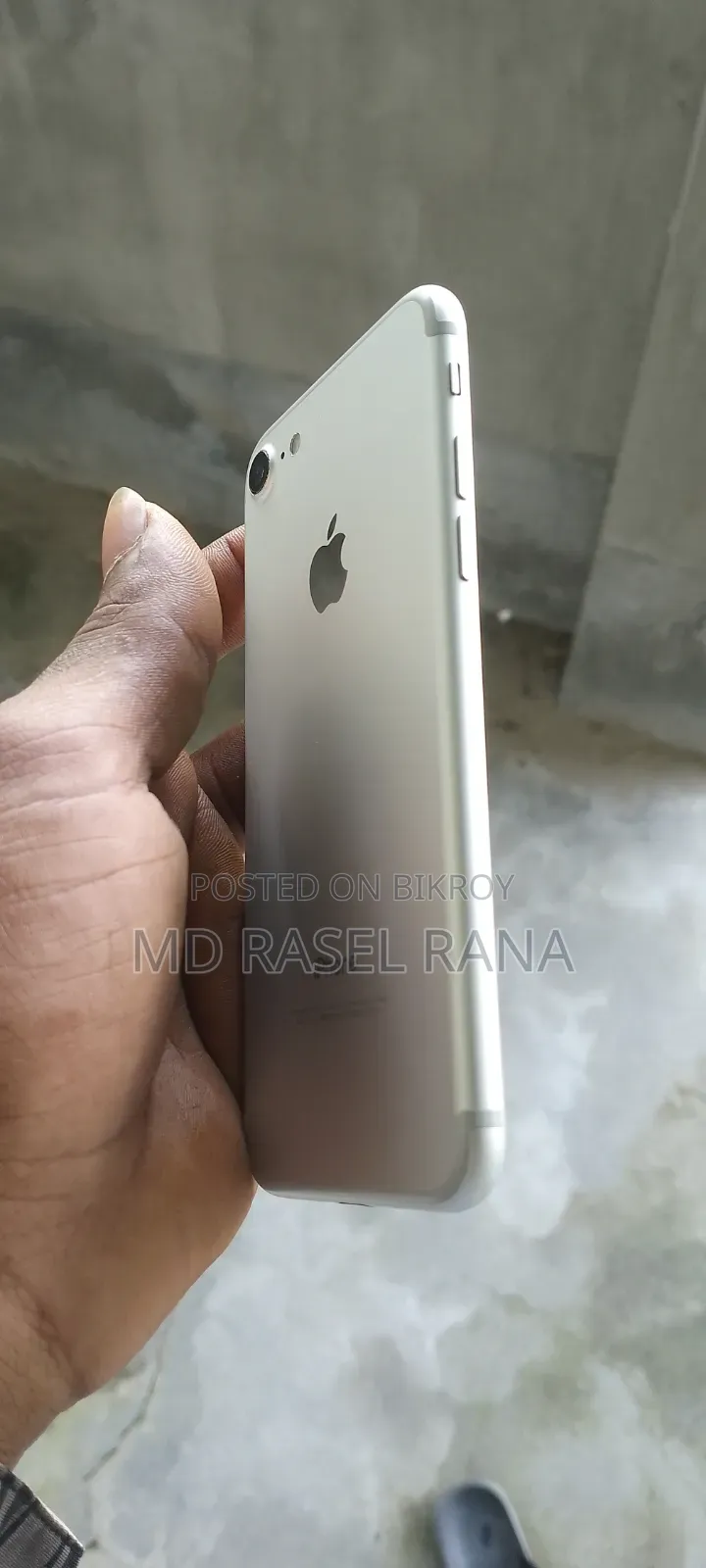 অ্যাপল আইফোন ৭ ৩২ জিবি হোয়াইট