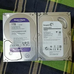 ২TB ১TB সেল