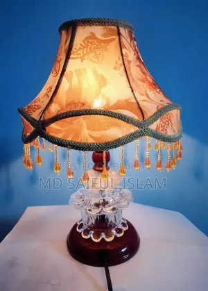 টেবিল ল্যাম্প