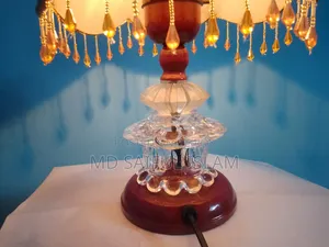 টেবিল ল্যাম্প