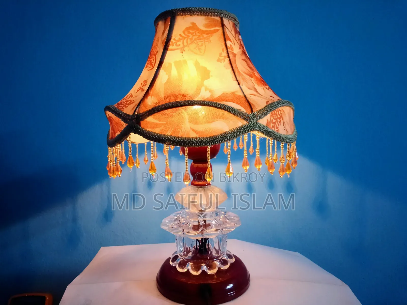 টেবিল ল্যাম্প