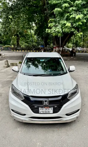 হোন্ডা ভেজেল ১.৫ হাইব্রিড ২ডব্লিউডি ২০১৪ পার্ল