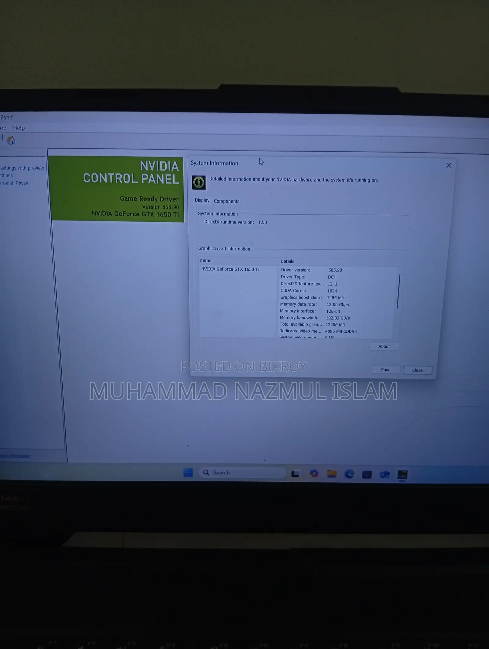 ল্যাপটপ ASUS TUF Gaming F15 16GB Intel Core I5 HDD+SSD 1T