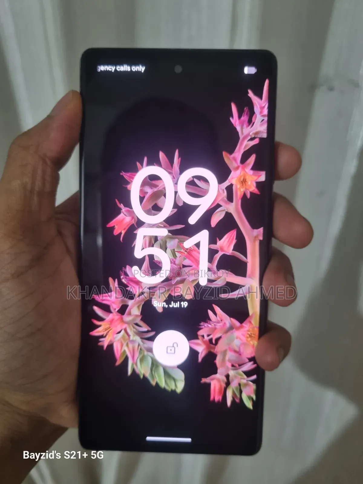 গুগল পিক্সেল ৬ ১২৮ জিবি ব্ল্যাক