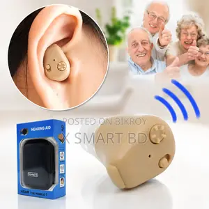 Hearing Aid Machine