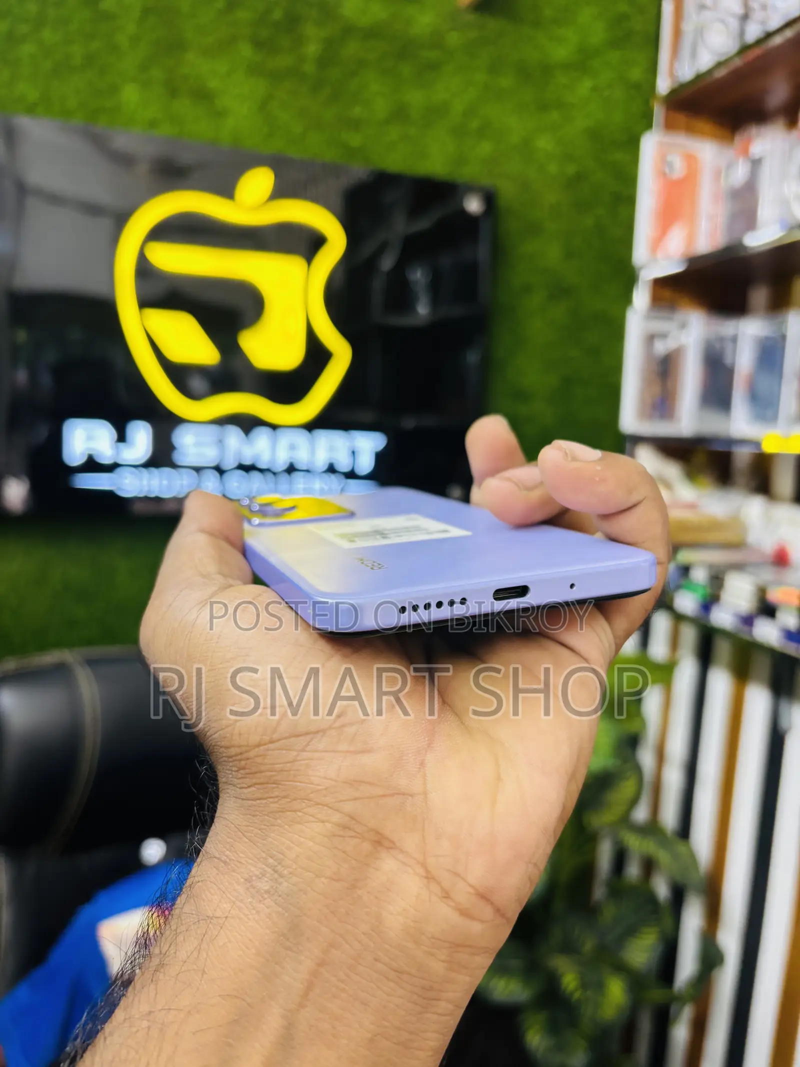 শাওমি রেডমি ১৫ ৫জি ২৫৬ জিবি পিংক