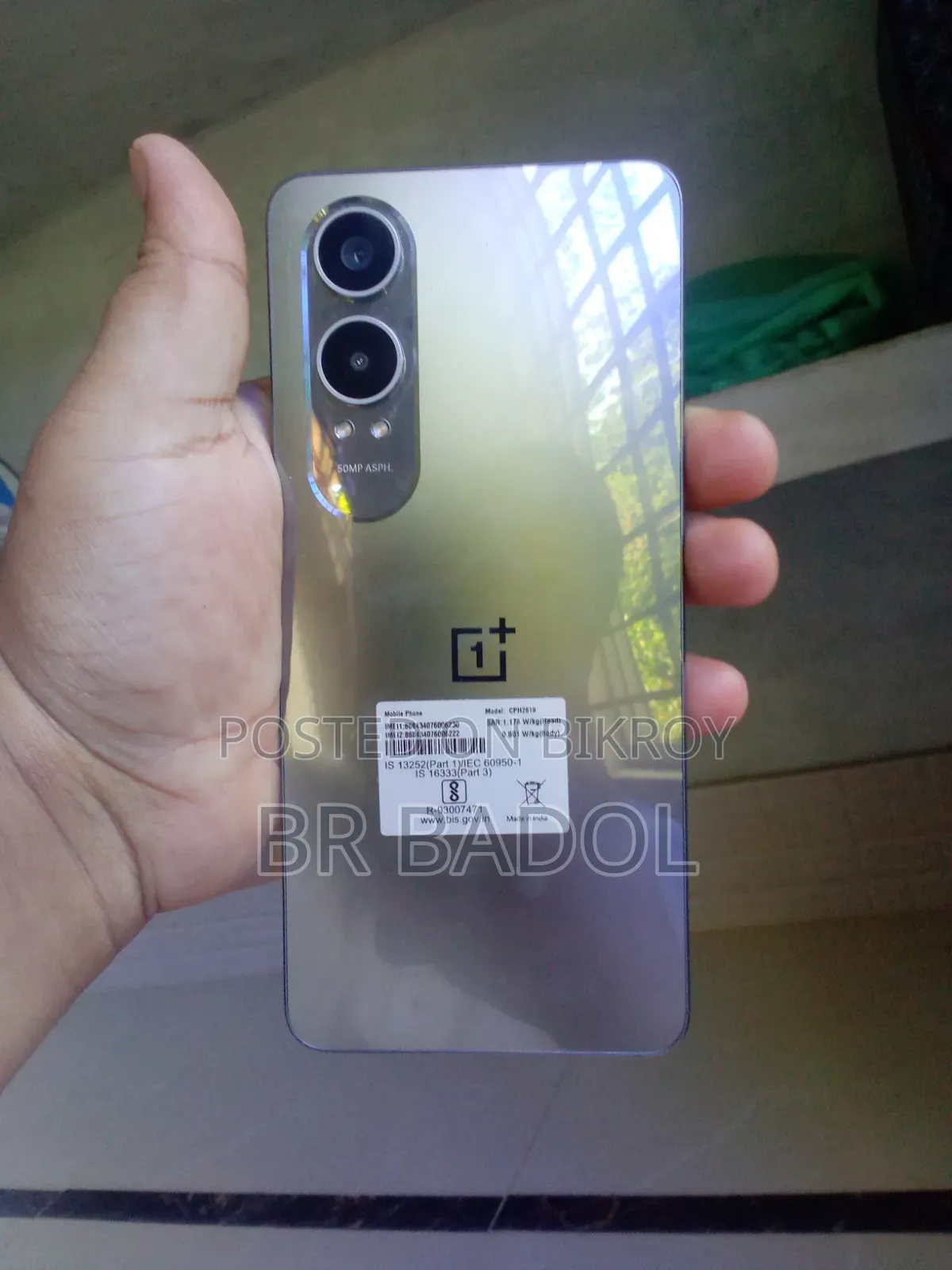 OnePlus Nord CE4 Lite 256 GB