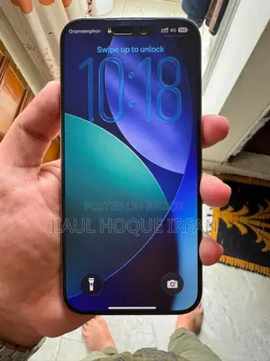 Apple iPhone 16 Pro Max 512 GB Rose Gold