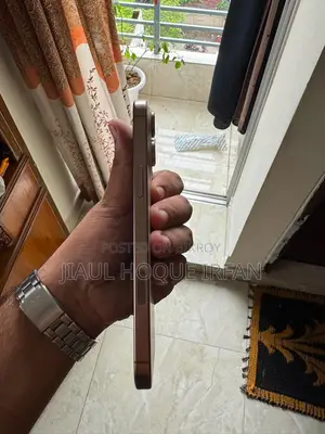 Apple iPhone 16 Pro Max 512 GB Rose Gold