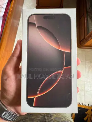 Apple iPhone 16 Pro Max 512 GB Rose Gold