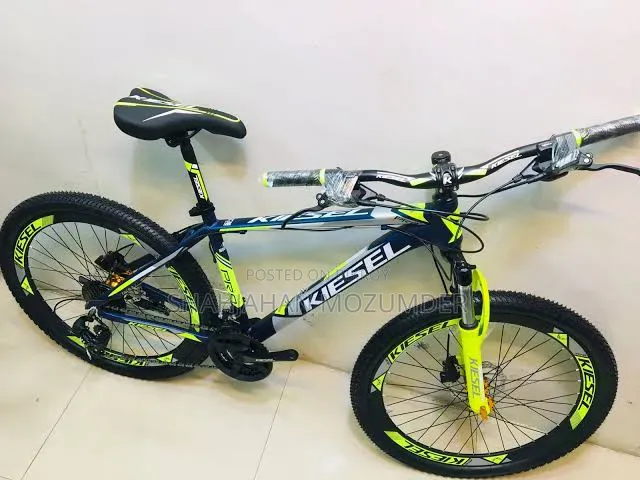কিসেল প্রো ২৬