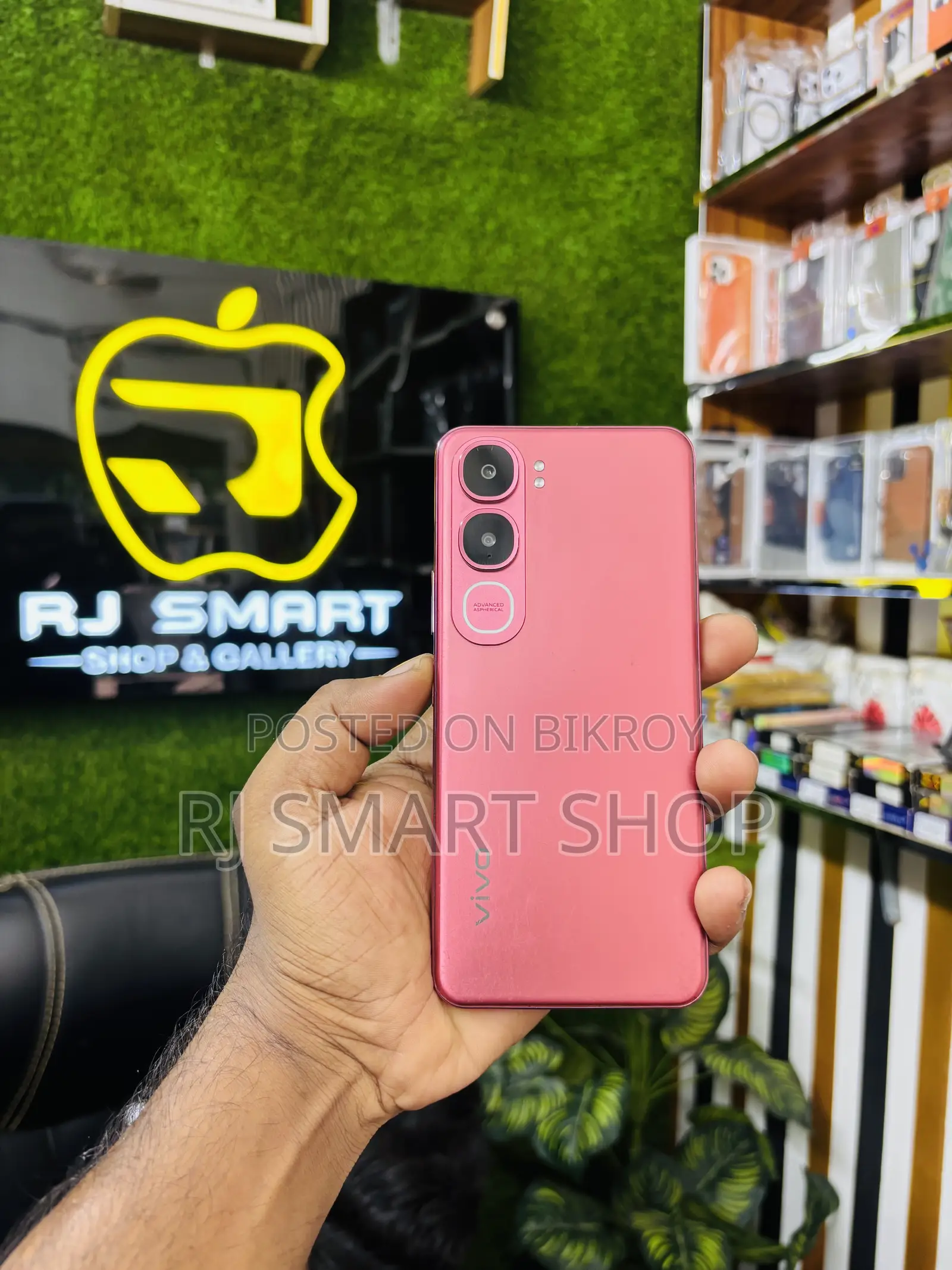 Vivo Y31 5G 128 GB Red