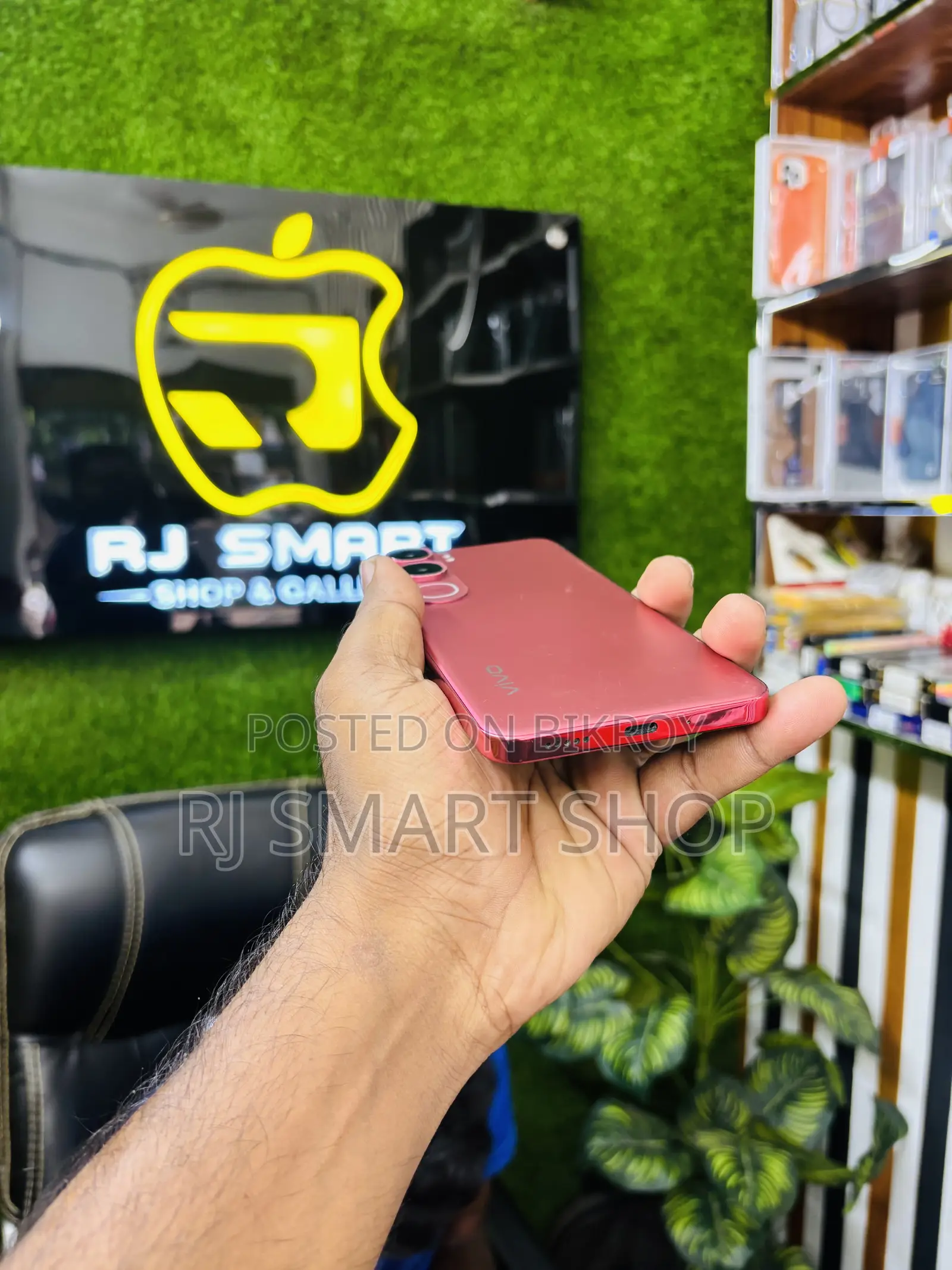 Vivo Y31 5G 128 GB Red