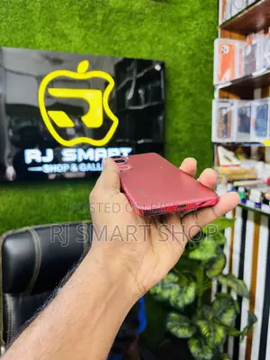 Vivo Y31 5G 128 GB Red