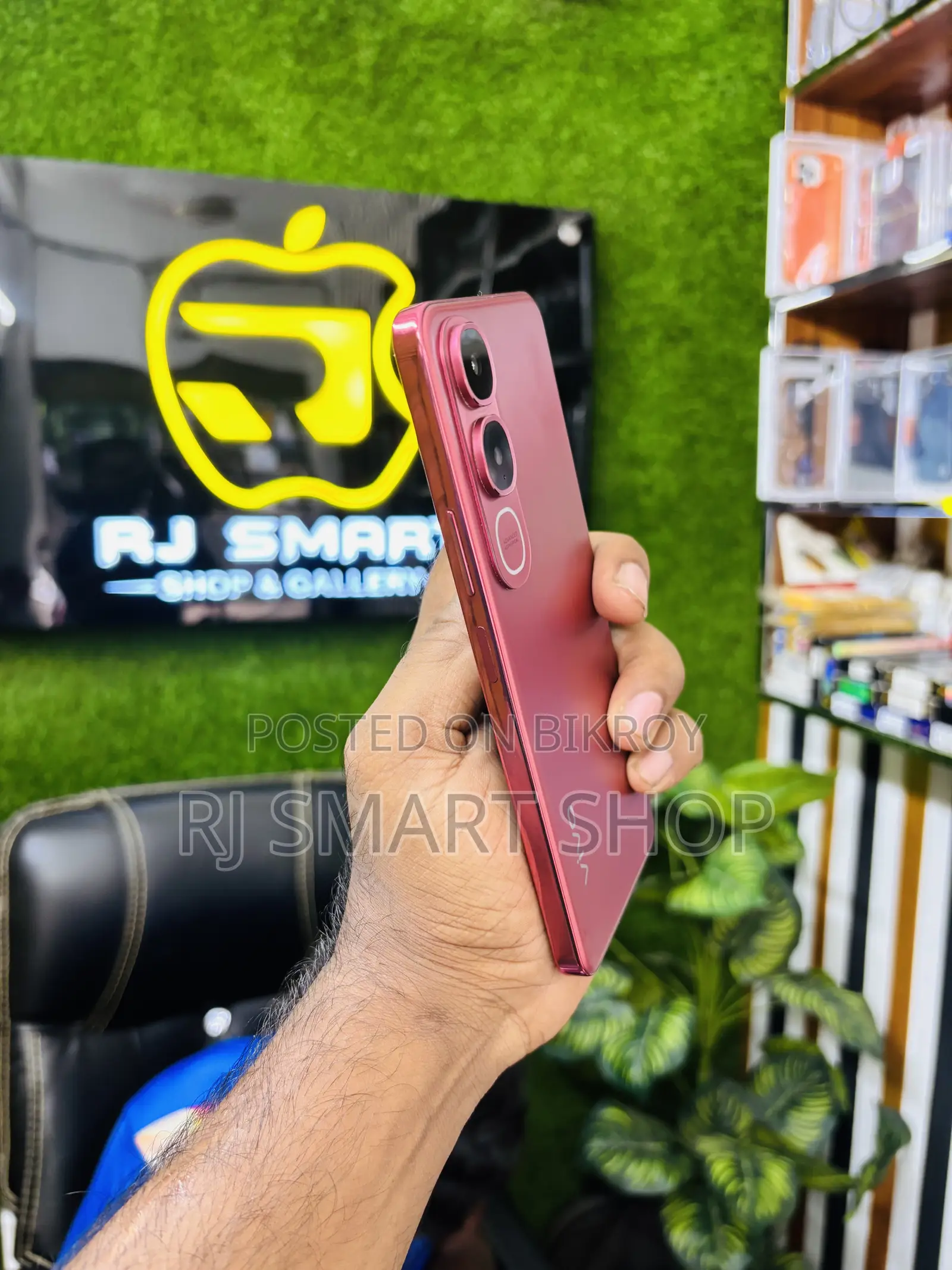 Vivo Y31 5G 128 GB Red