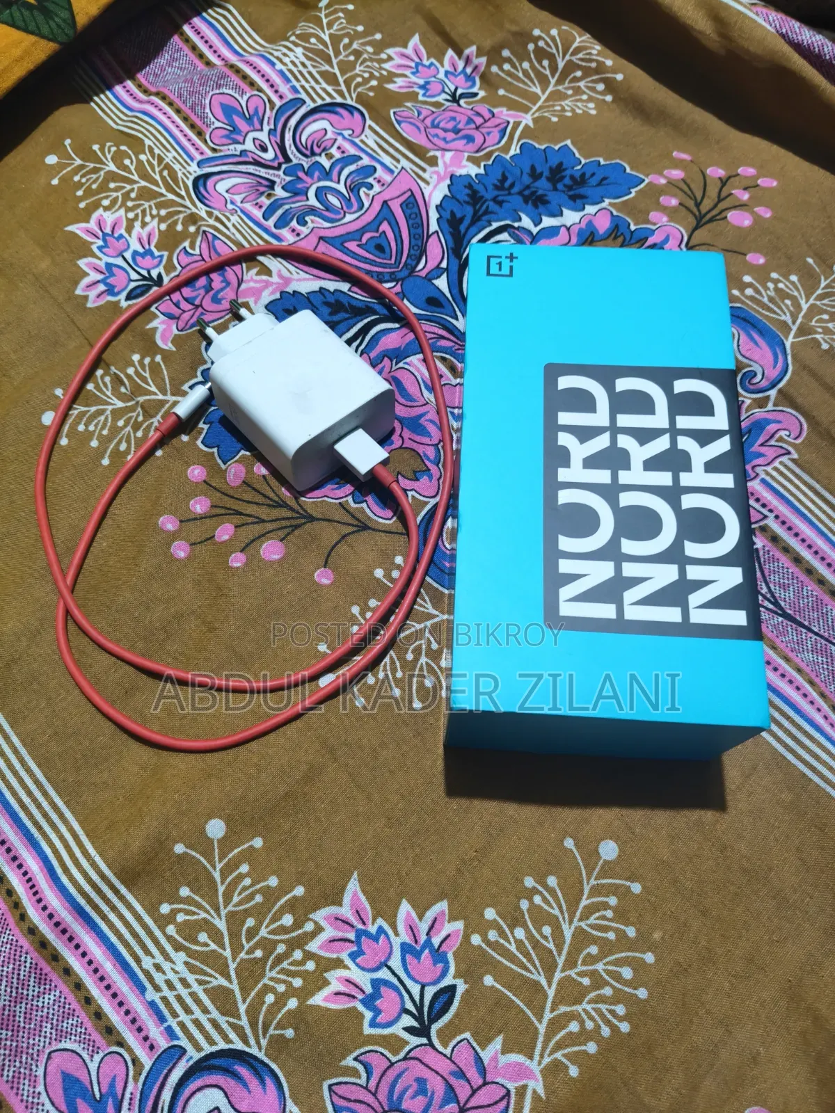 ওয়ানপ্লাস নর্ড সিই৫ ২৫৬ জিবি