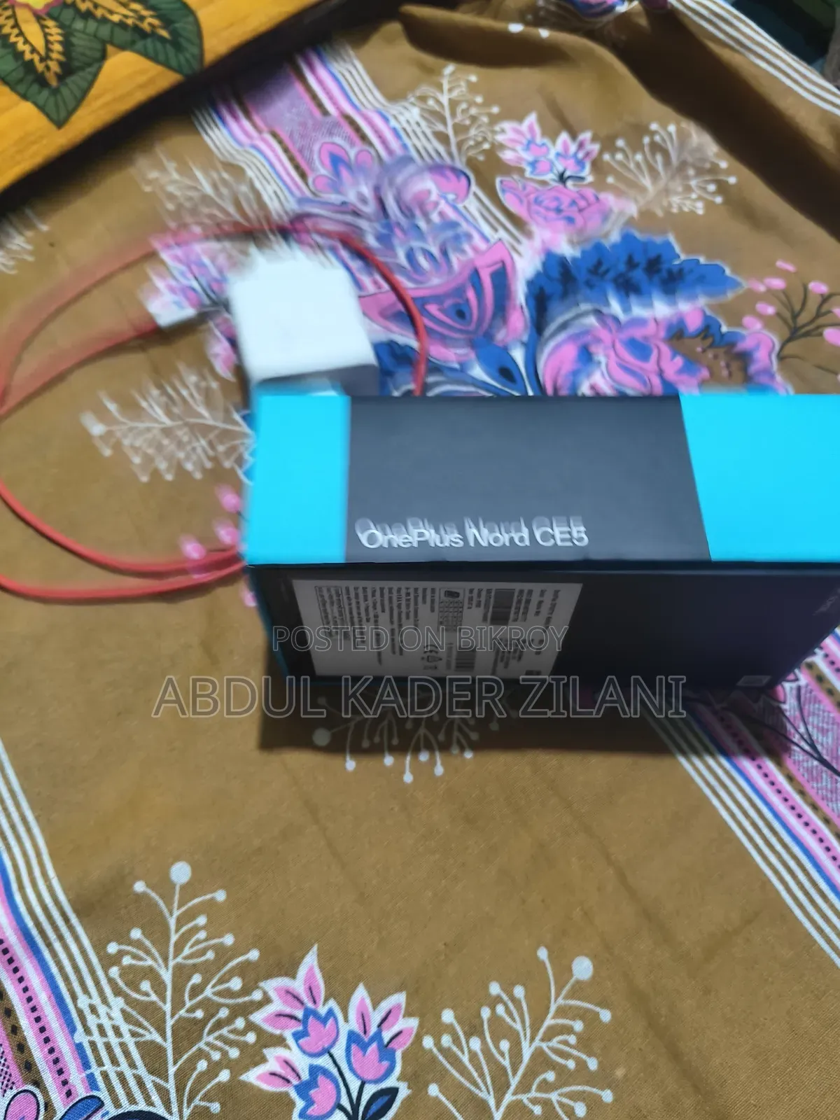 ওয়ানপ্লাস নর্ড সিই৫ ২৫৬ জিবি