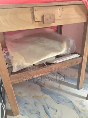 টেবিল রিডিং