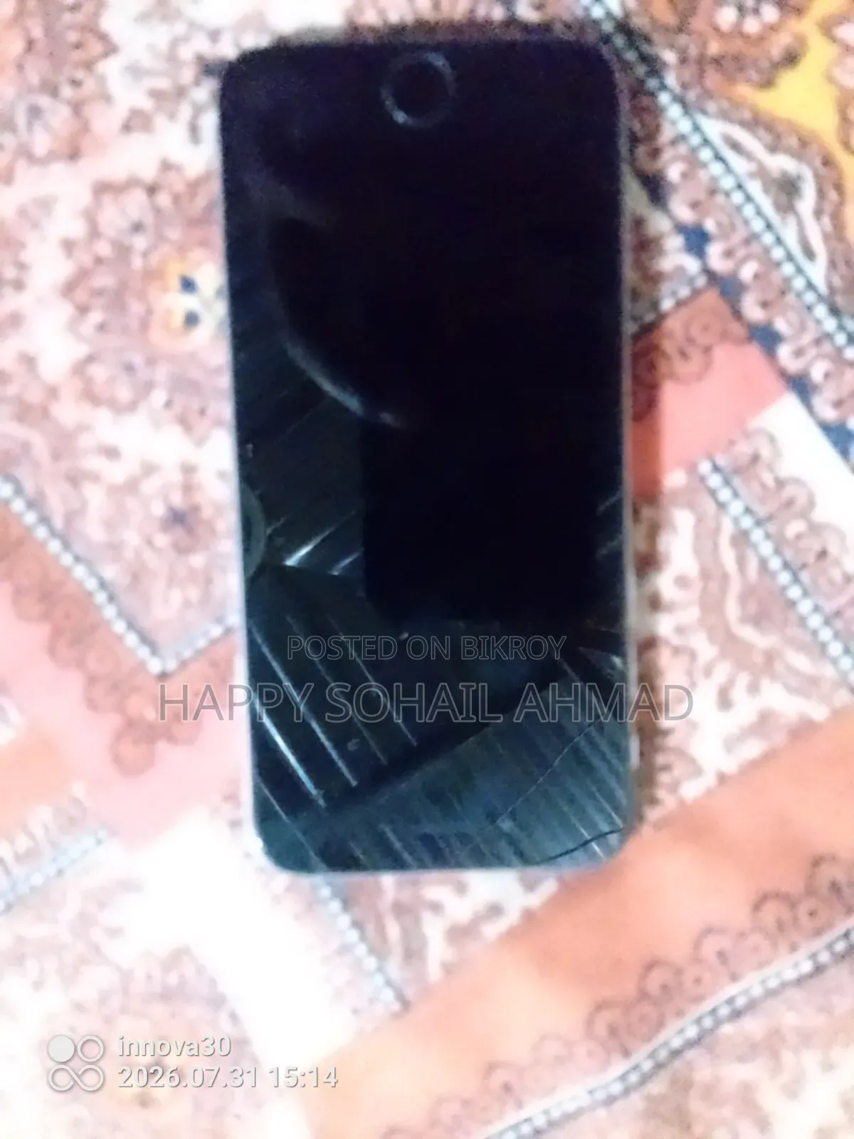 Apple iPhone 6s 128 GB Silver