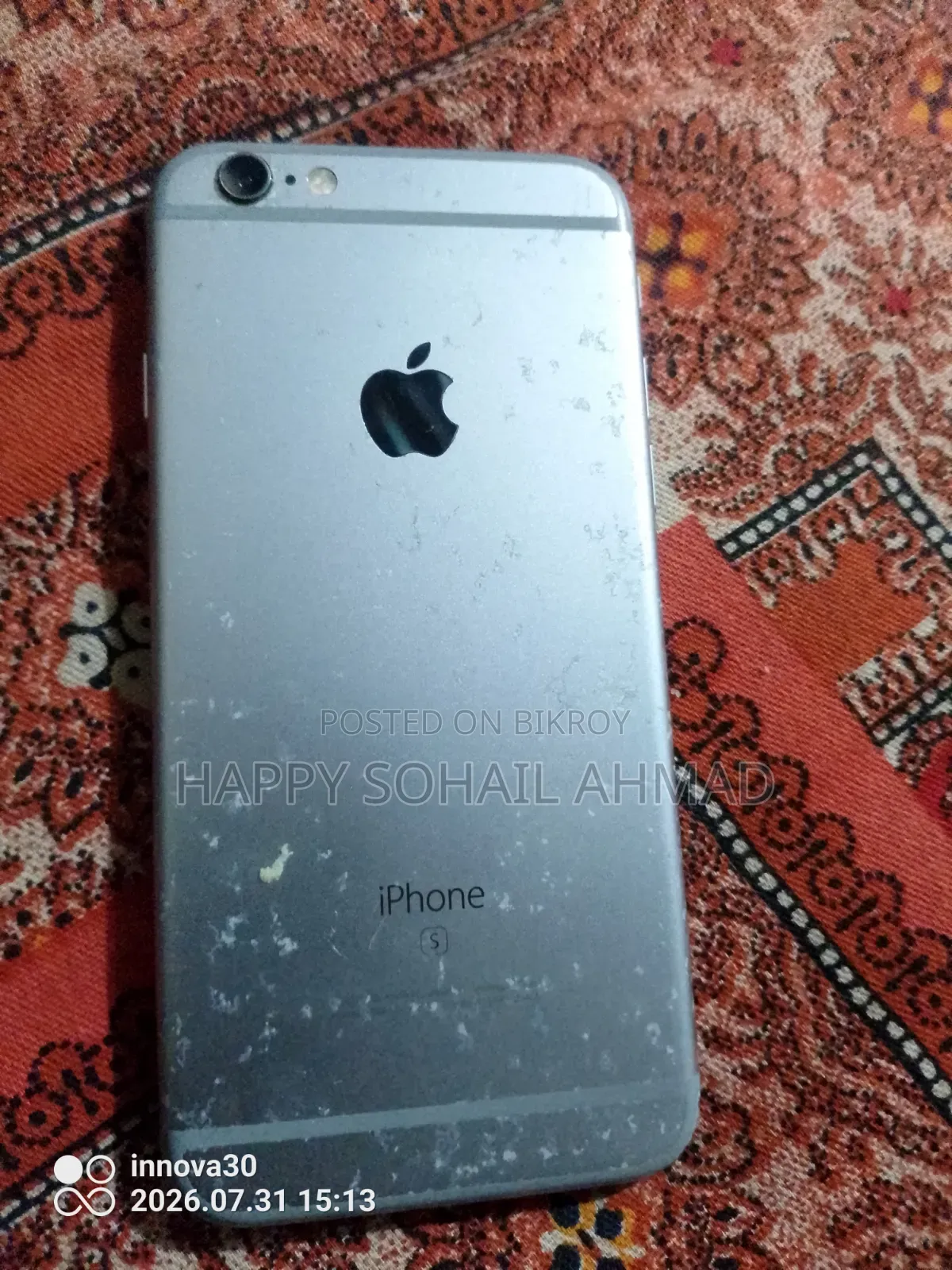 Apple iPhone 6s 128 GB Silver