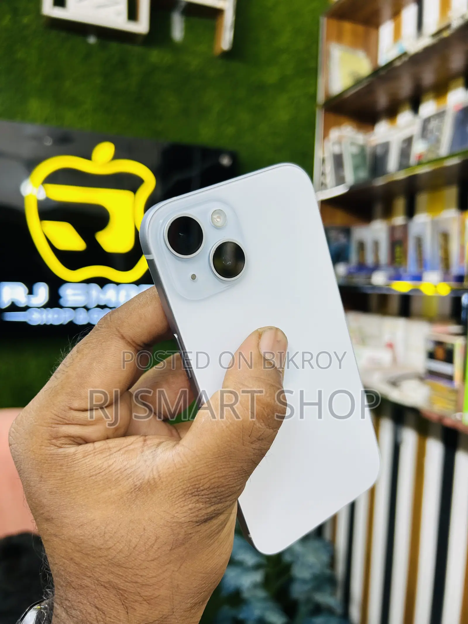অ্যাপল আইফোন ১৫ ১২৮ জিবি সাদা