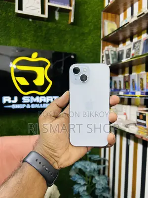 অ্যাপল আইফোন ১৫ ১২৮ জিবি সাদা